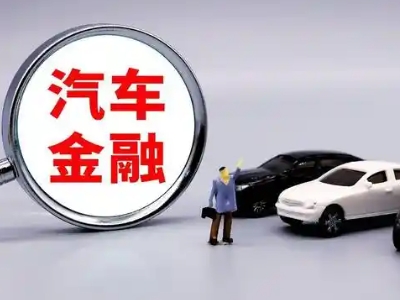 昌图押车贷款不是本人可以么?
